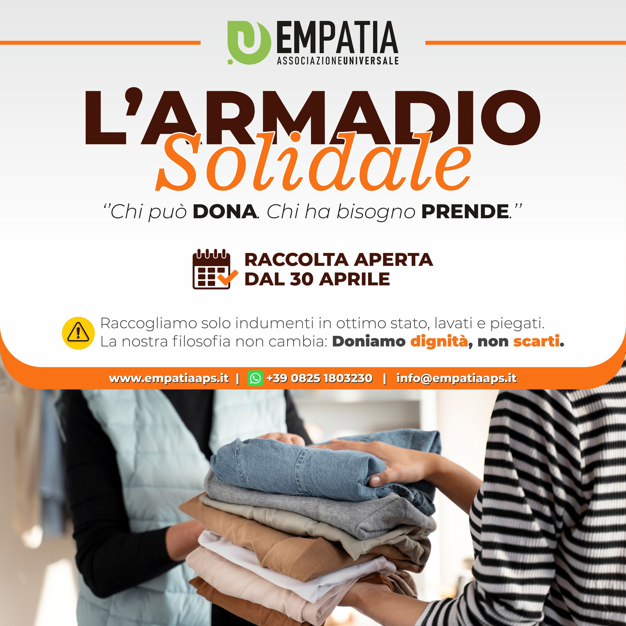 L'Armadio Solidale